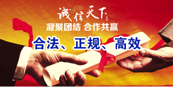 玉林要债公司