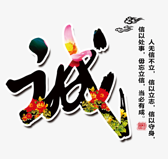 玉林追债公司
